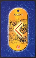 Kaunaz o Kano