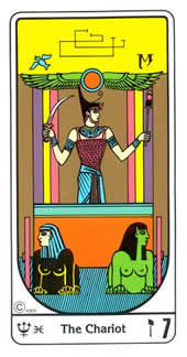 VII. El Triunfo